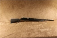 Stevens Model 320 Pump Shotgun (12 Gauge)