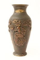 Japanese Miniature Bronze Vase,