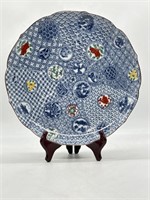 TAKAHASHI Japanese Imari 12" Decorative Plate