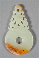 Chinese White Jade Ritualistic Bi Disc