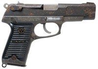 RUGER - P85 - 9MM