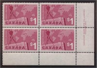 CANADA #411 PLATE# BLOCK OF 4 MINT EXTRA FINE NH