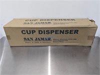 AS NEW S/S HORIZONTAL CUP DISPENSER, 12-24OZ