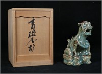Dohei Tsuboshima Pottery Incense Burner