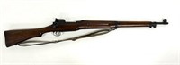 Winchester Model CF-1917 Flaming Bomb Stamp Rifle