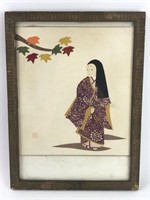 Vintage Japanese Paper Art