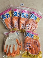 6 Pairs of Orange Garden Gloves