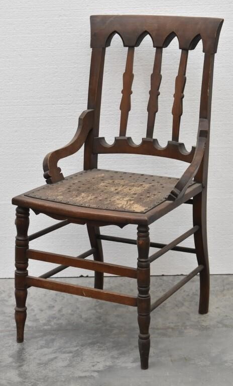 Antique Unique Wood Side Dining Chair