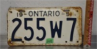 1951 Ontario license plate