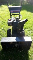 Murray Snowthrower
Cracked Block
Selling as is