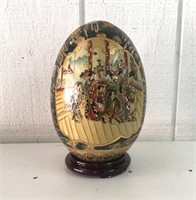 10" satsuma decorative egg