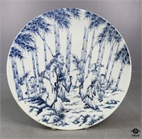 Blue & White Ceramic Platter