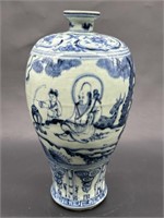 Antique Asian Blue & White Porcelain Vase