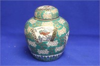 Gold Imari Porcelain Ginger Jar