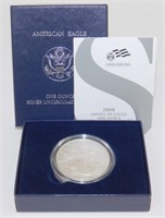 2008 West Point Burnished Silver Eagle