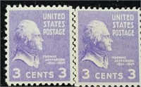 1939 3 Cent Thomas Jefferson (2)