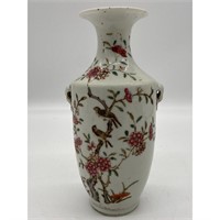 Vintage Chinese Vase Hand Painted