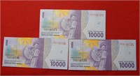 (3) UNC Bank of Indonesia 10000 Notes