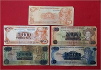 (5) Nicaragua Bank Notes - Hyper Inflation Notes