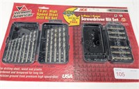 13pc. Steel Drill Bit Set w/ Screwdriver Bit Set