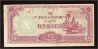 1942-1944 Myanmar 10 Rupees Note