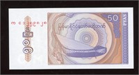 1994 Myanmar 50 Pyas Note