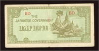 1942 Myanmar 1/2 Rupee WWII Note