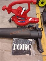 Toro Corded Ultra Plus Blower Vac