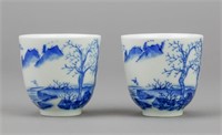Chinese Blue & White Porcelain Landscape Cups