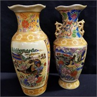 Porcelain Hand Painted Moriaged 10" Tall Vases