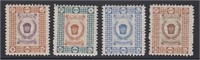 Iran Stamps #566-568, 570 Mint Hinged Official Rep