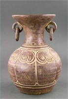 Persian Stoneware Brown Pinky Vase w/ Two Handles