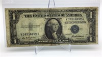 1935F $1 Silver Certificate