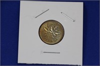 Penny 1953 Elizabeth II "NSF" Coin