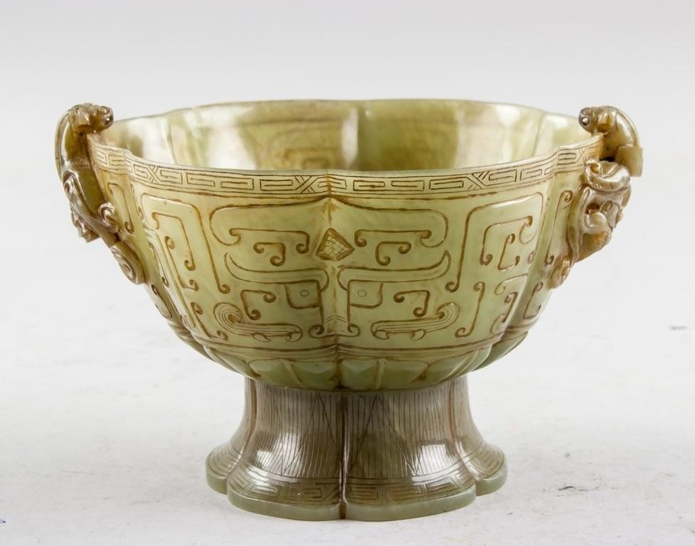 Chinese Green Jade Carved Beast Bowl