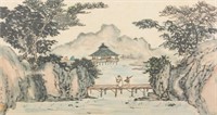 Huang Renjun Watercolour Paper Framed Dated 1977