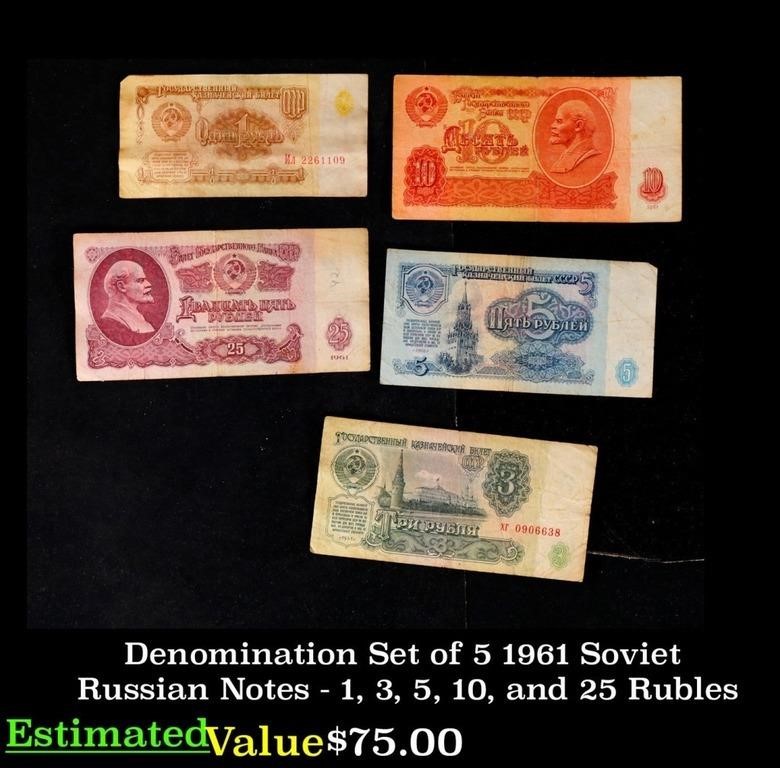 Denomination Set of 5 1961 Soviet Russian Notes -