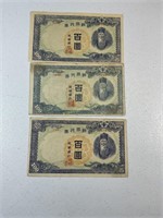 Currency from Korea