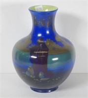 Vintage Royal Doulton mantle vase