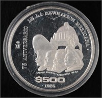 1985 Mexico $500 75th Anniv of Revolution