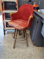 Shop Stool