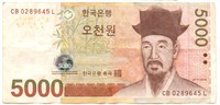 Korea 5000 Won Note