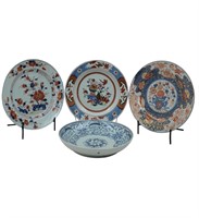 Lot Of 4 Antique Chinese Plates 18-19th Century