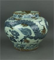 Yuan/Ming Style BW Porcelain Jar Damaged Glaze