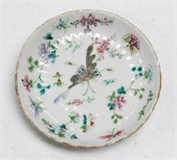 Qing Dynasty Small Dish