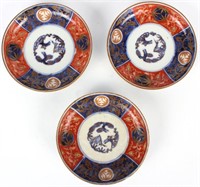 QING DYNASTY HAND PAINTED PORCELAIN SAUCERS- 3