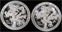 (2) 1 OZ .999 SILVER YEAR OF THE DRAGON ROUNDS