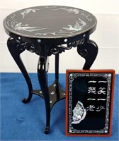 Black Lacquer Chinoiserie w/Inlaid MOP Stand & Art