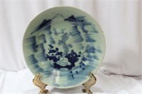 An Antique Chinese Blue and White Plate