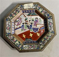 Andrea by Sadek Porcelain Chinese Octagon Plate